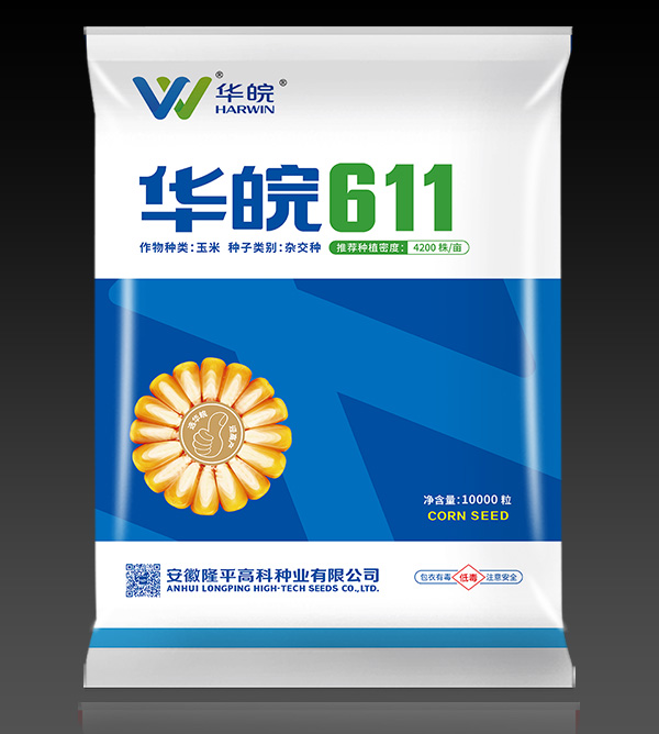 輪播1